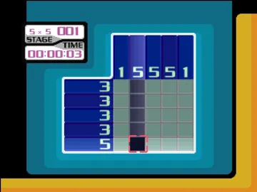 SuperLite 1500 Series - Oekaki Puzzle 2 (JP) screen shot game playing